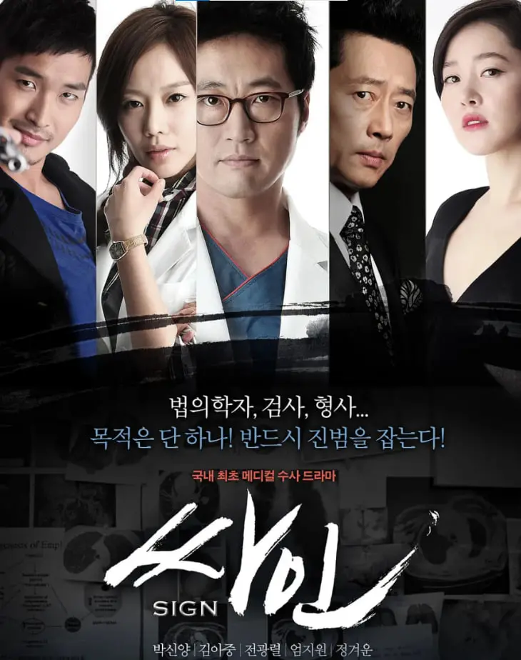 揭开《死因》神秘死亡背后的惊悚真相：一部悬疑力作的深度解析