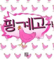 《借口Go》：一部颠覆想象的另类青春片，当“魔法少女”遇上现实主义的残酷考量